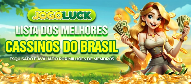 312bet Rebate